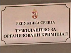 Тужилаштво: Готов увиђај, машина за млевење из Ритопека на вештачењу