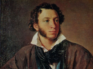 Пушкин и Срби