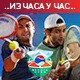 Беретини надиграо Карацева за титулу у Београду