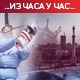 Сутра седница Кризног штаба – вакцинација "Фајзером", "спутњиком" и Синофармом" без заказивања