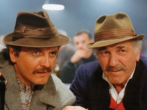 Трећа срећа