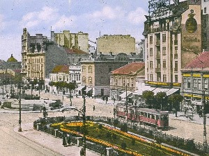 Наука 2020: Теразије