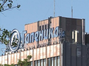 Случај "Галеника 2", Огњеновић ослобођен оптужби за злоупотребе