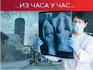 Пада број заражених, у болницама око 5.000 пацијената – мере остају за предстојеће празнике