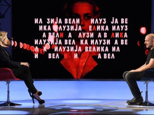 Велика илузија: Повратак у будућност