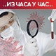 Преминуло 25 пацијената, коронавирусом зараженo још 2.007 особa 