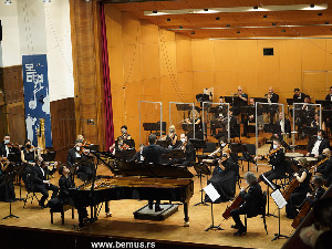 Са београдских сцена – 52. БЕМУС