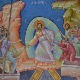 Христос васкрсе