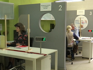 Стратегија реформе јавне управе – први корак ка "Управи по мери свих нас"