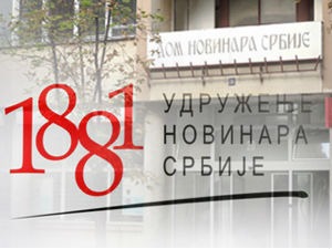 УНС уочи Светског дана слободе медија: Новинари су први на удару притисака власти и незадовољства грађана