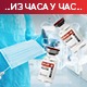 Епидемијска ситуација мало повољнија, наставља се вакцинација без заказивања