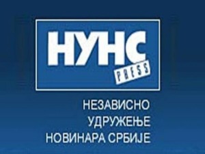 НУНС позвао медије на "пет минута громогласне тишине"