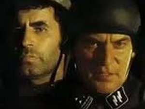 Црвени удар