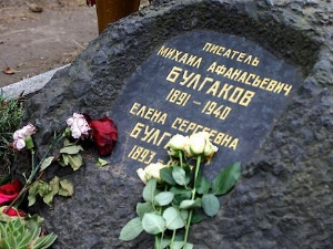 Мира Адања Полак: Ексклузивно – Вјечнаја памјат