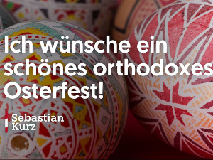 Државни врх Аустрије честитао Ускрс Српкињама и Србима