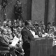Несврстани некад и сад