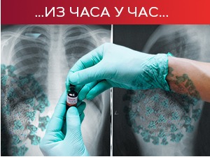 Данас заседа Кризни штаб, почела вакцинација и у тржним центрима