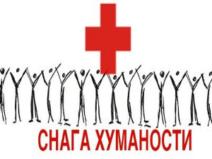 Јутарњи програм из три студија