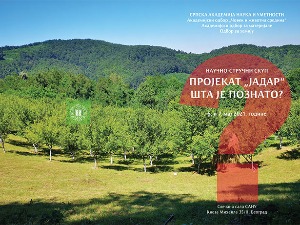 Пројекат „Јадар“ – шта је познато?