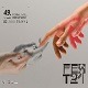 Широм затворених очију: Почео је 49. ФЕСТ  	 