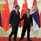 Кина и Србија - колонизација или однос који жели читава Европа Кина и Србија - колонизација или однос који жели читава Европа