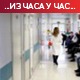 Рекордан број жртава ковида 19 и локдаун у Индији Рекордан број жртава ковида 19 и локдаун у Индији