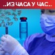 Опада број новооболелих, места за вакцинацију отворена и викендом –  није потребно заказивање