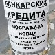 Поједини адвокати од удружења откупљују тужбе против банака, поведите рачуна коме се обраћате за помоћ