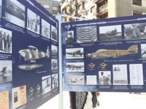 "Краљевски ваздухопловци", неправедно скрајнути из историје