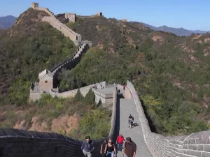 Води ме... Кинески зид