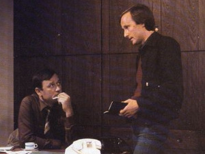 Нека друга жена