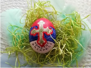 Ускрс је радост - Ускрс је срећа