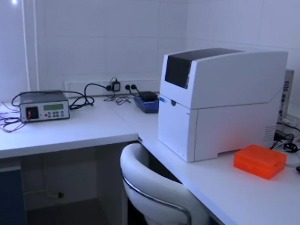 Отворена генетска лабораторија у Нишу