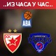 Звезда добра кад је било важно, играће ново финале АБА лиге