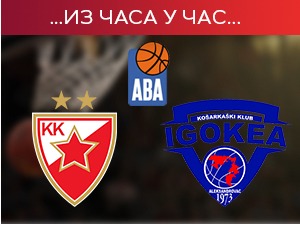 Звезда добра кад је било важно, играће ново финале АБА лиге