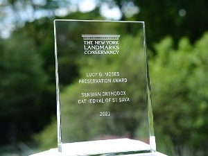 Град Њјујорк доделио награду  саборној цркви Светог Саве
