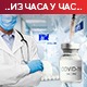 Наставља се вакцинација без заказивања, сутра заседа Кризни штаб
