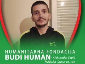 Трансплантација матичних ћелија једини лек за Душана, потребна помоћ свих нас