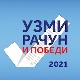 У суботу прво извлачење игре "Узми рачун и победи 2021"