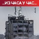 Расте број жртава у Појасу Газе, напади дроновима, авионима, артиљеријом