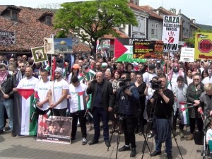 Нови Пазар, скуп подршке народу Палестине