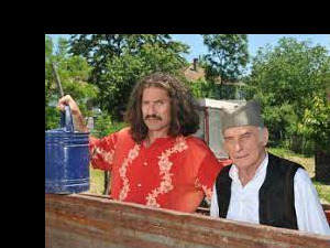 Мој рођак са села