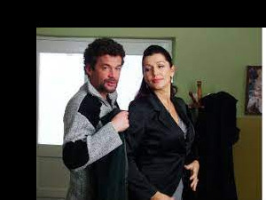 Мој рођак са села