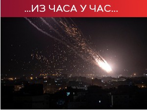 Више од 200 мртвих и 5.600 рањених Палестинаца, рат се наставља