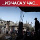 Израел најављује нове нападе на положаје Хамаса, међународна заједница апелује на прекид ватре