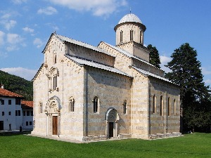 Земље Квинте траже од власти у Приштини да спроведу одлуку суда о земљишту манастира Високи Дечани