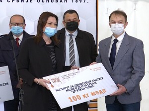 Пола тоне меда педијатријским клиникама и НУРДОР-у