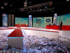 "Узми рачун и победи", још седам дана за избор пројеката најактивнијих општина