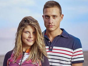 Бисер Бојане