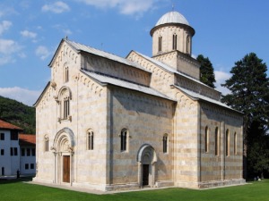 Приштина тражи од Унеска да српске манастире на КиМ скине са листе заштићених